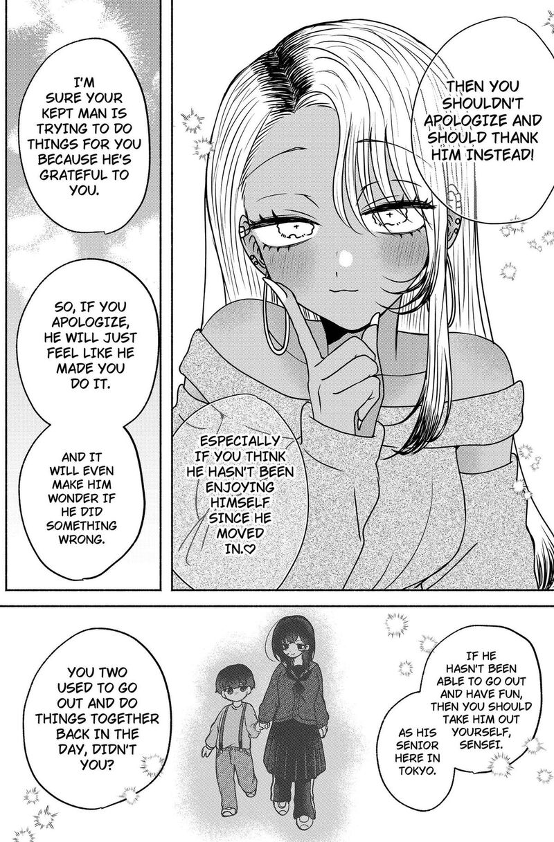 Yagate Efude O Utsuroshi Kimi Wa 15 14
