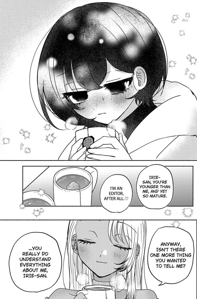 Yagate Efude O Utsuroshi Kimi Wa 15 15