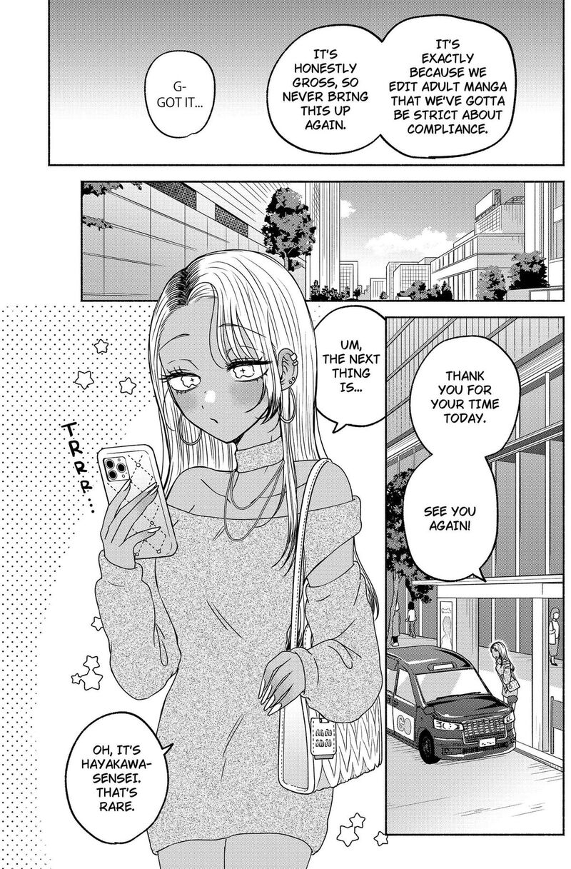 Yagate Efude O Utsuroshi Kimi Wa 15 5
