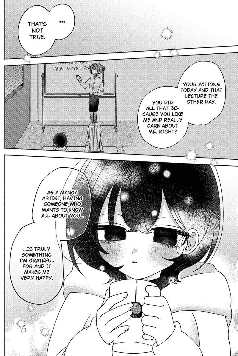 Yagate Efude O Utsuroshi Kimi Wa 17 12