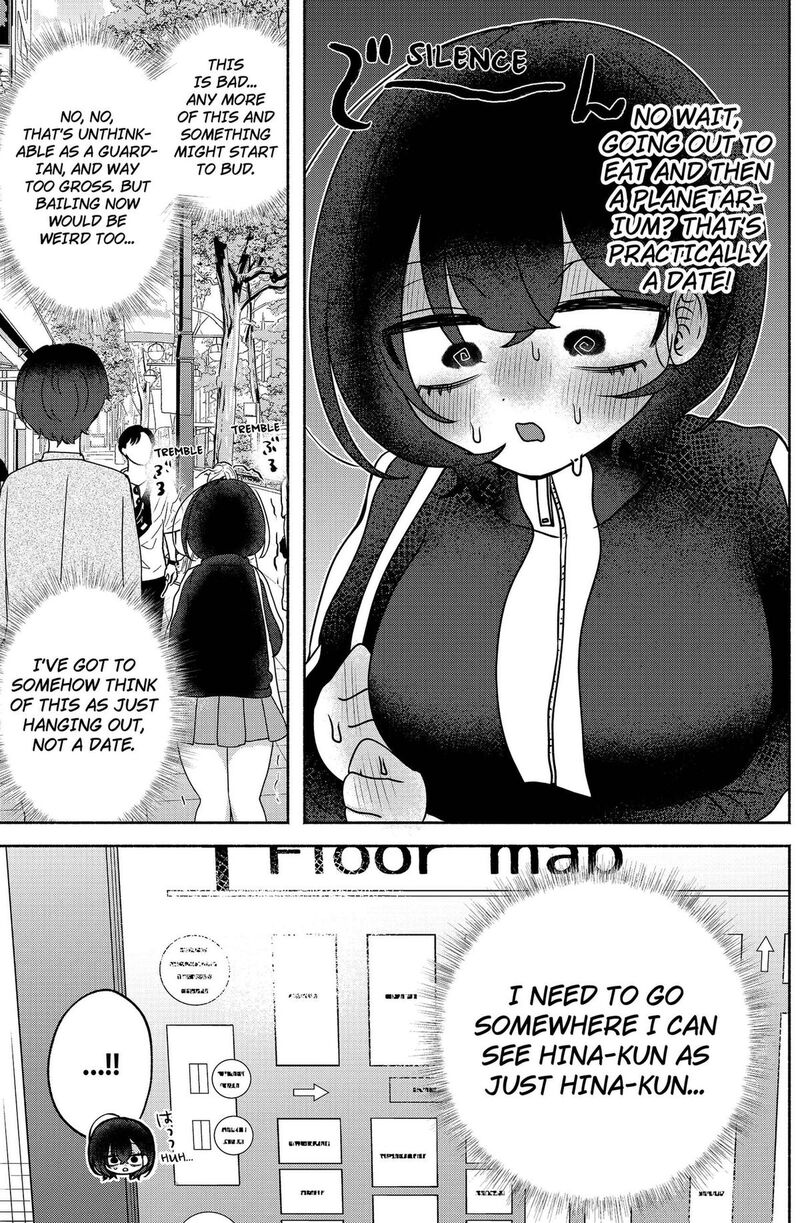 Yagate Efude O Utsuroshi Kimi Wa 19 11