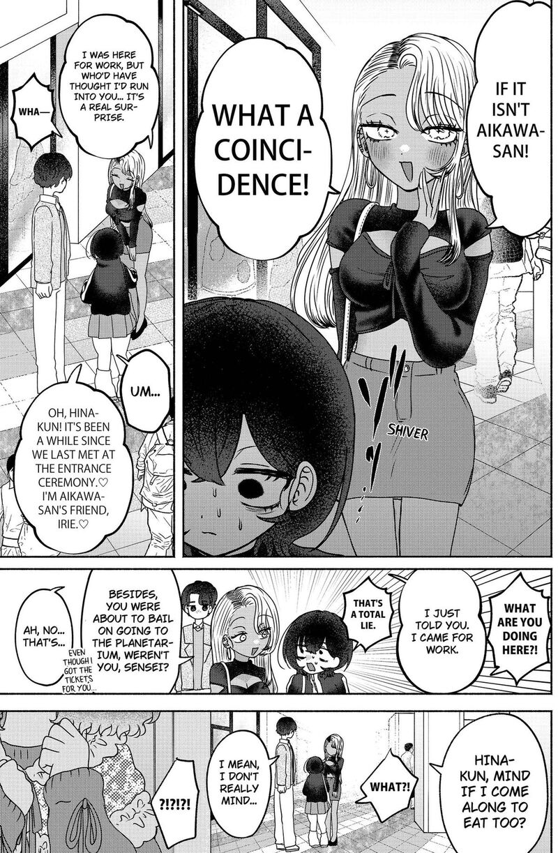 Yagate Efude O Utsuroshi Kimi Wa 19 15