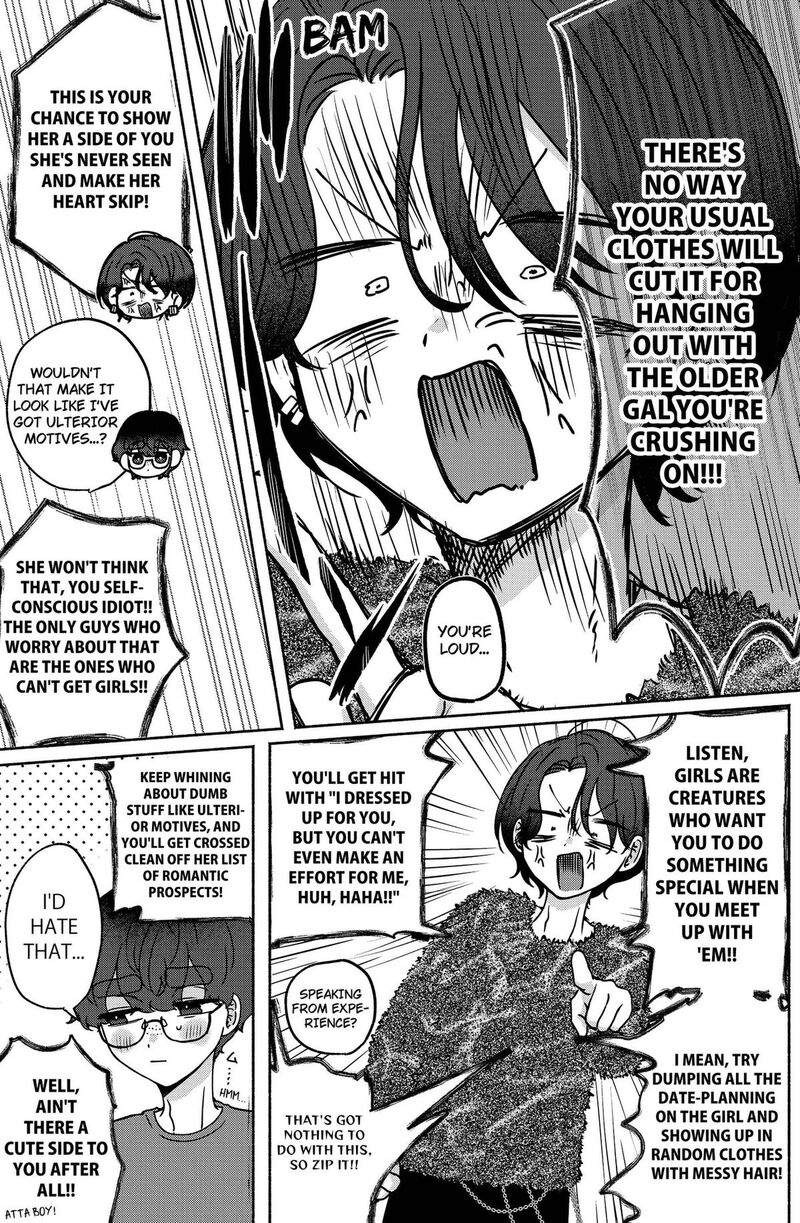 Yagate Efude O Utsuroshi Kimi Wa 19 5