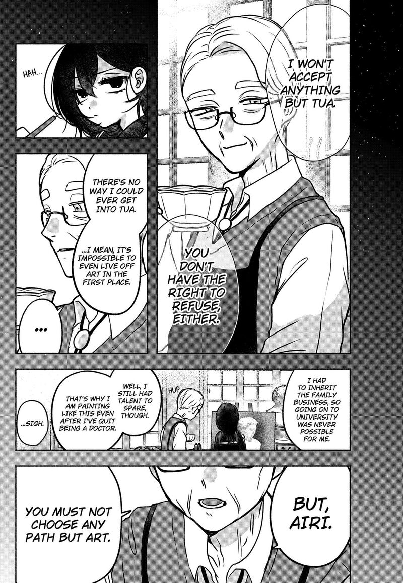 Yagate Efude O Utsuroshi Kimi Wa 2 16
