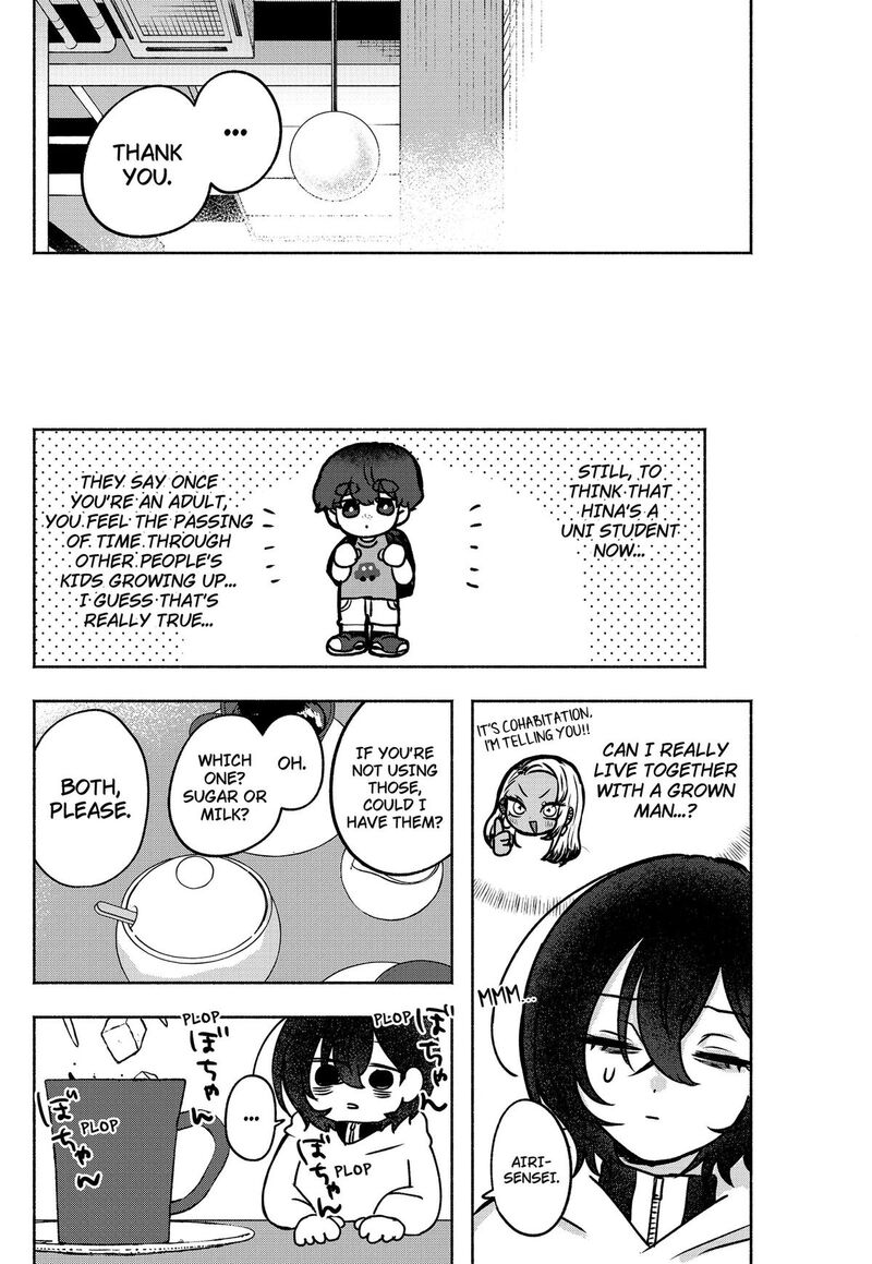 Yagate Efude O Utsuroshi Kimi Wa 2 20