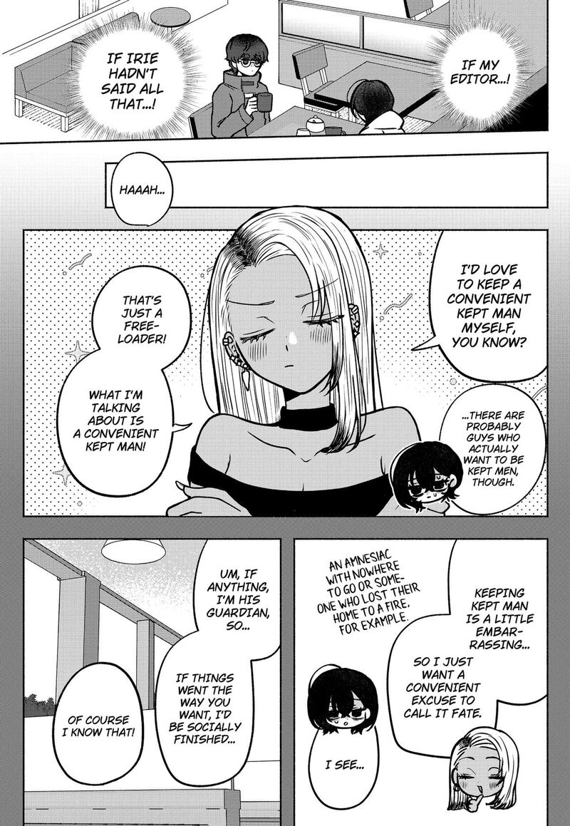 Yagate Efude O Utsuroshi Kimi Wa 2 9