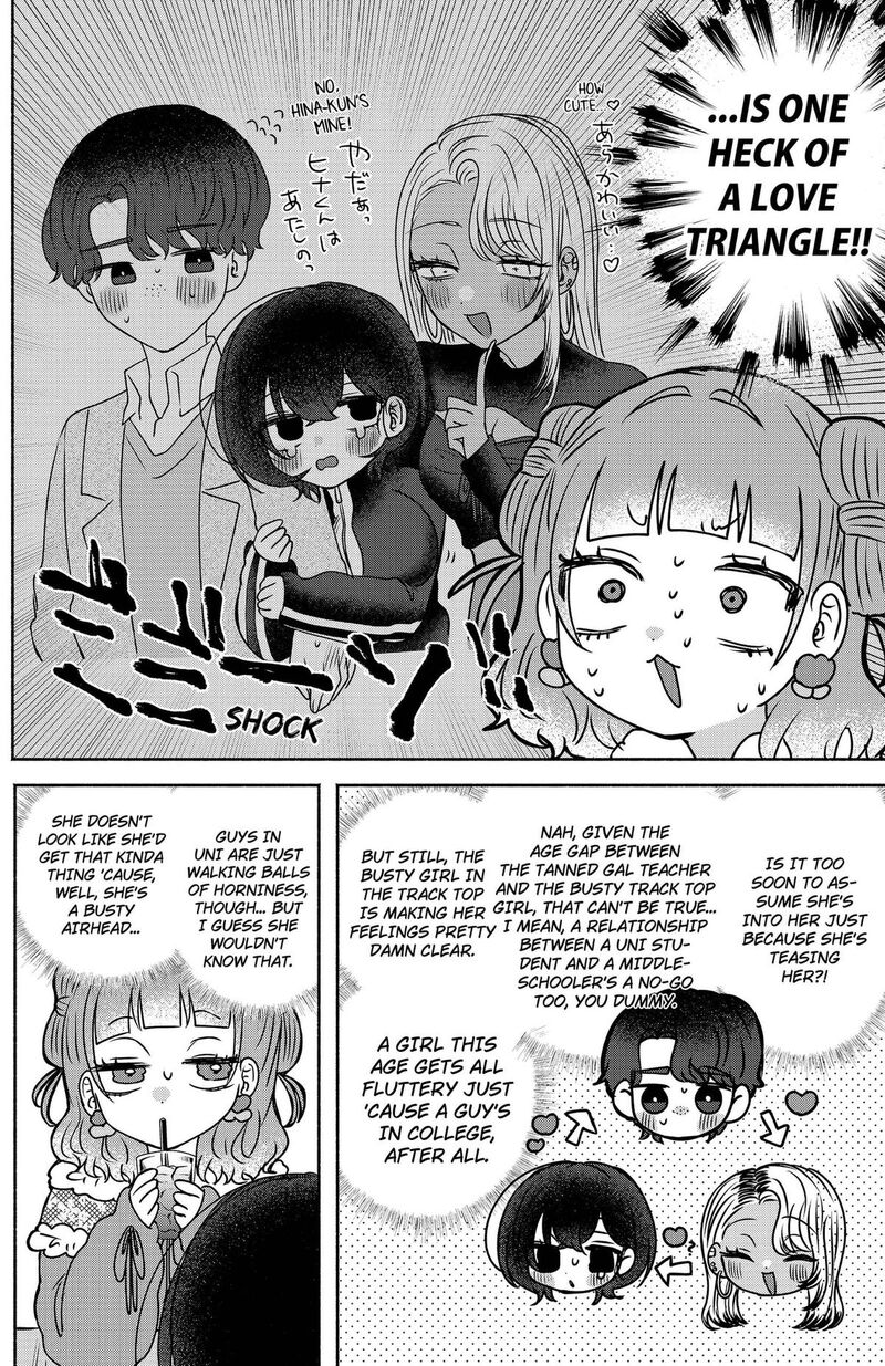 Yagate Efude O Utsuroshi Kimi Wa 20 6
