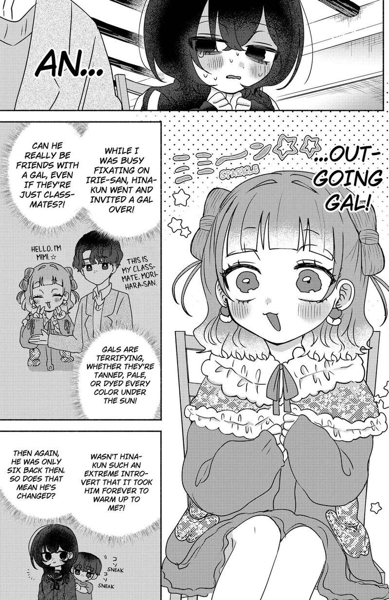 Yagate Efude O Utsuroshi Kimi Wa 20 7