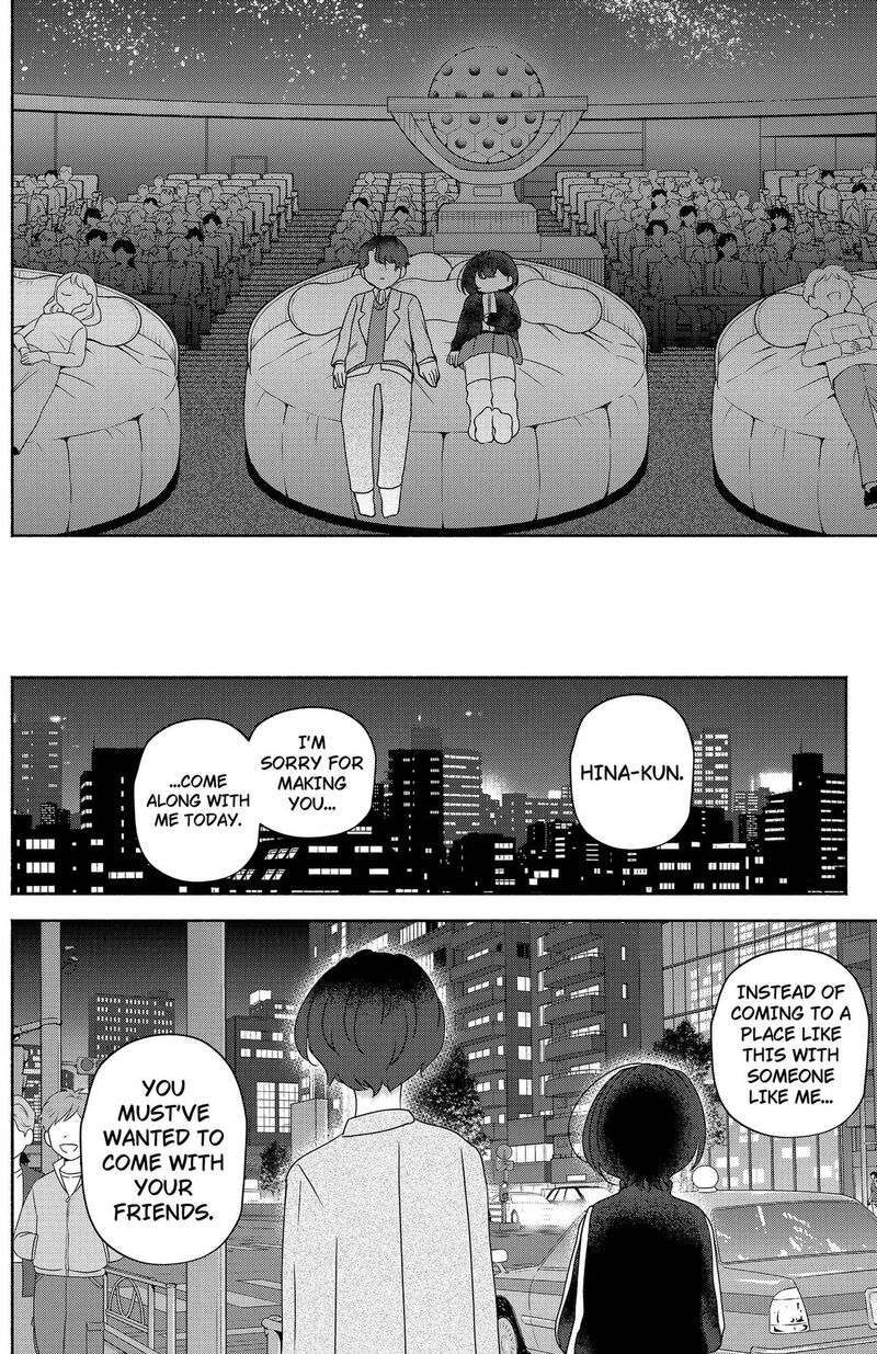 Yagate Efude O Utsuroshi Kimi Wa 21 12