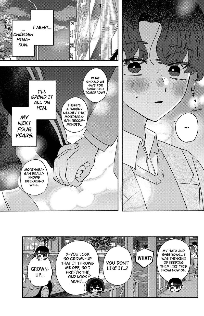 Yagate Efude O Utsuroshi Kimi Wa 21 17