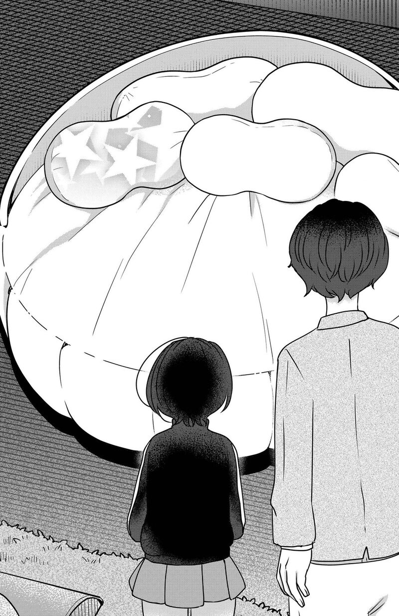 Yagate Efude O Utsuroshi Kimi Wa 21 5