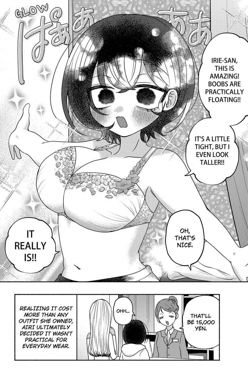 Yagate Efude O Utsuroshi Kimi Wa 22 17