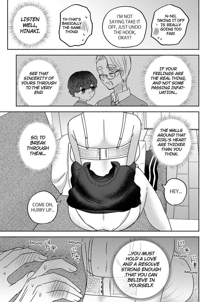 Yagate Efude O Utsuroshi Kimi Wa 23 12