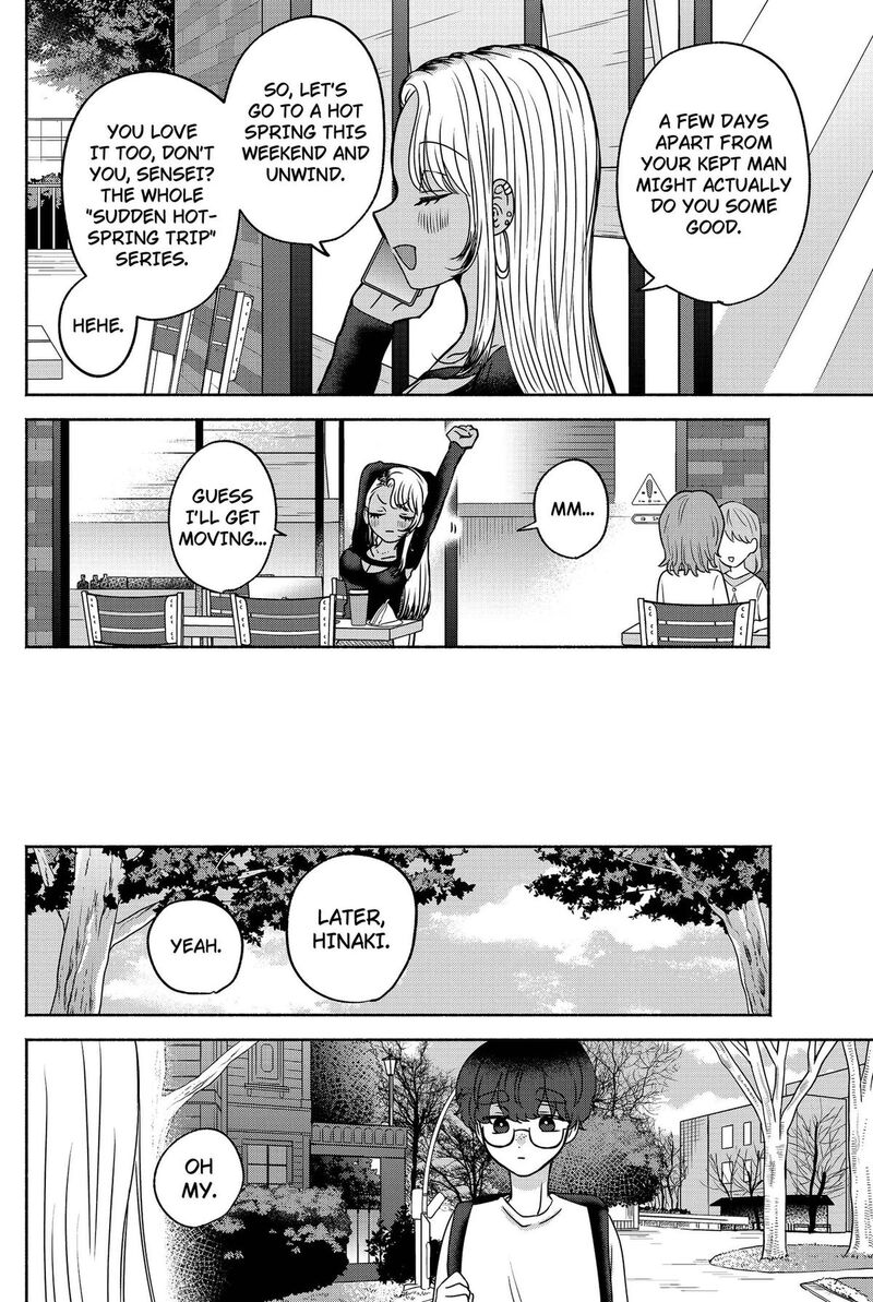 Yagate Efude O Utsuroshi Kimi Wa 24 12
