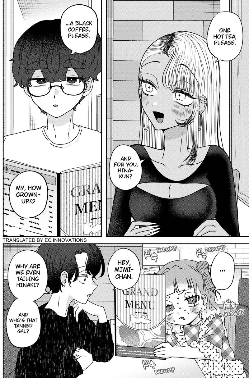 Yagate Efude O Utsuroshi Kimi Wa 25 2