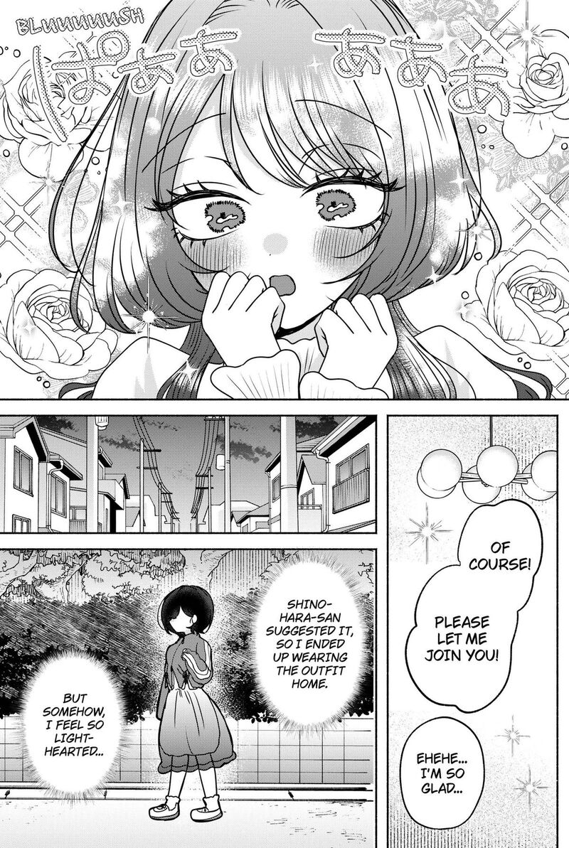 Yagate Efude O Utsuroshi Kimi Wa 26 13