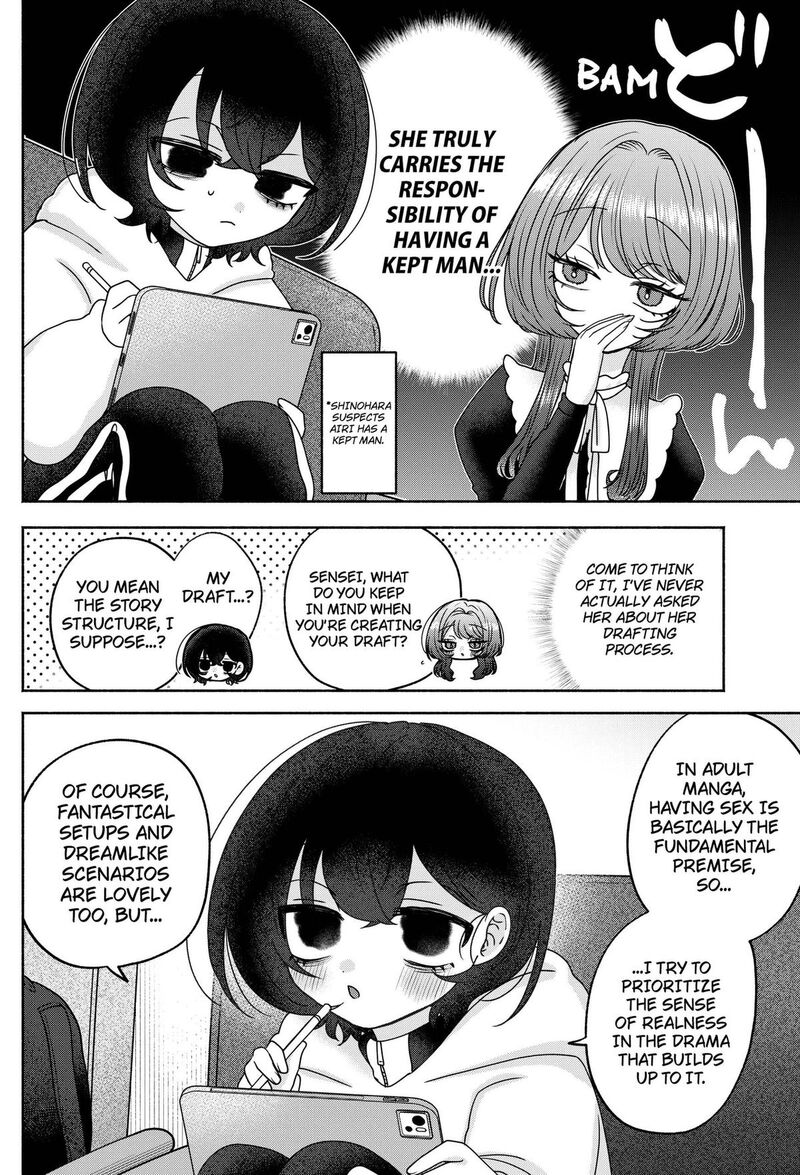 Yagate Efude O Utsuroshi Kimi Wa 27 12