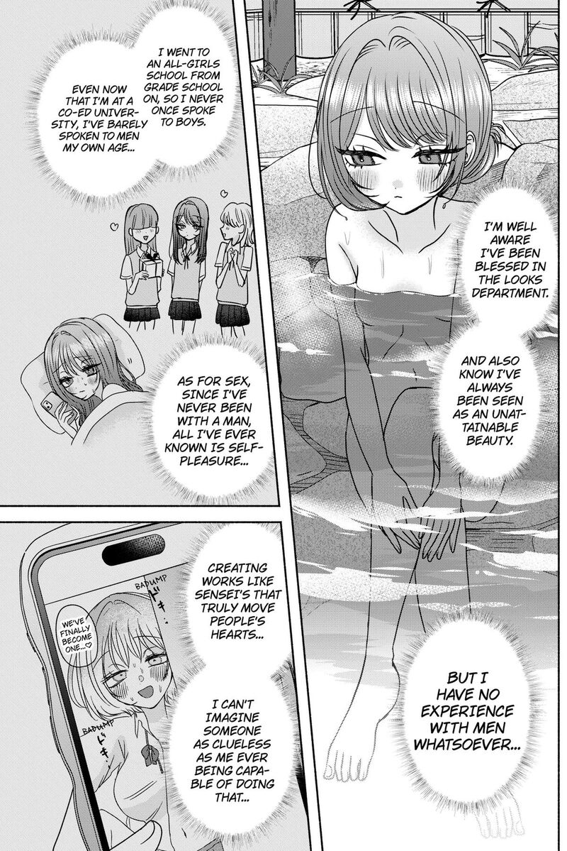 Yagate Efude O Utsuroshi Kimi Wa 29 14