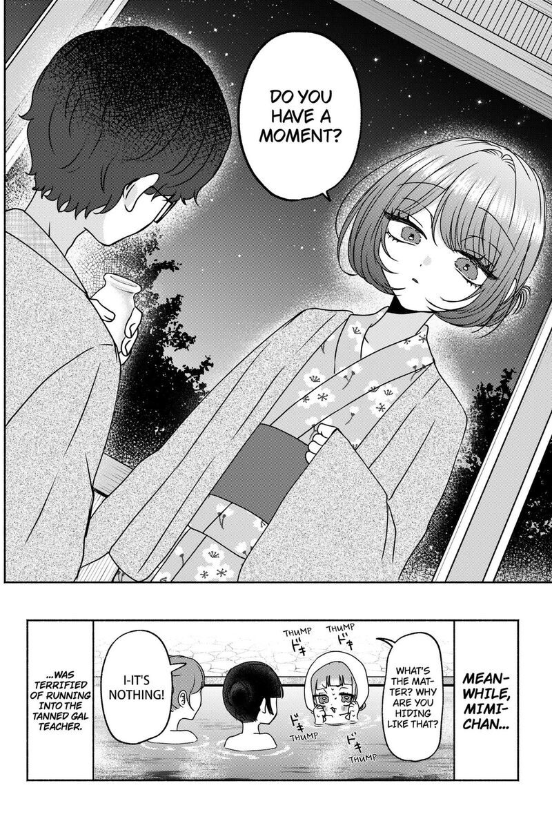 Yagate Efude O Utsuroshi Kimi Wa 29 17