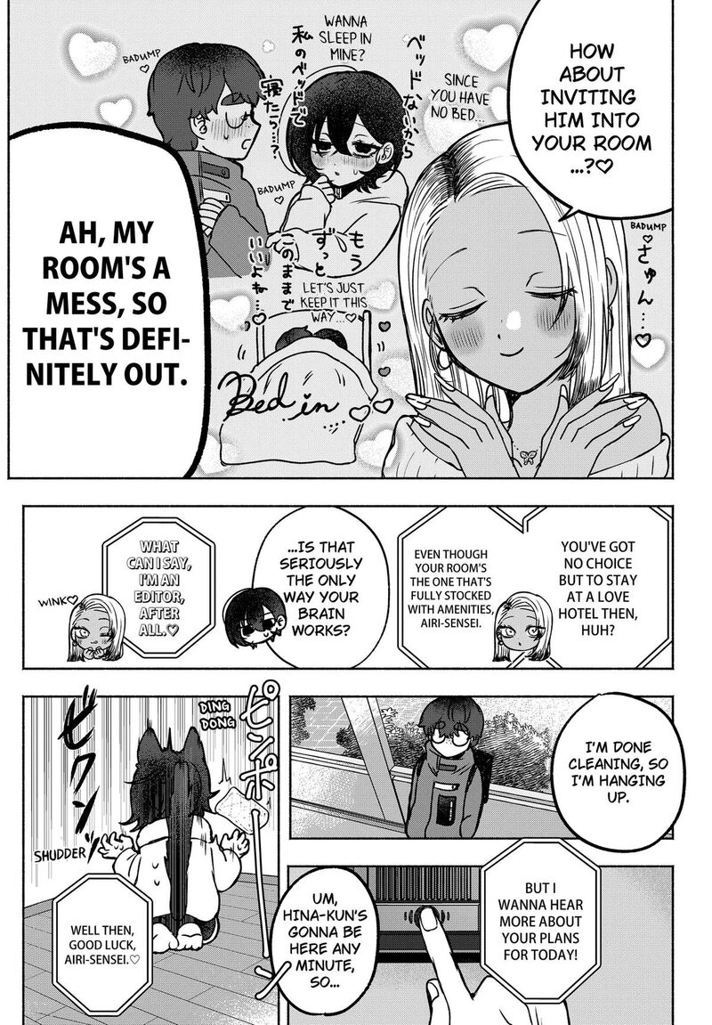Yagate Efude O Utsuroshi Kimi Wa 3 3