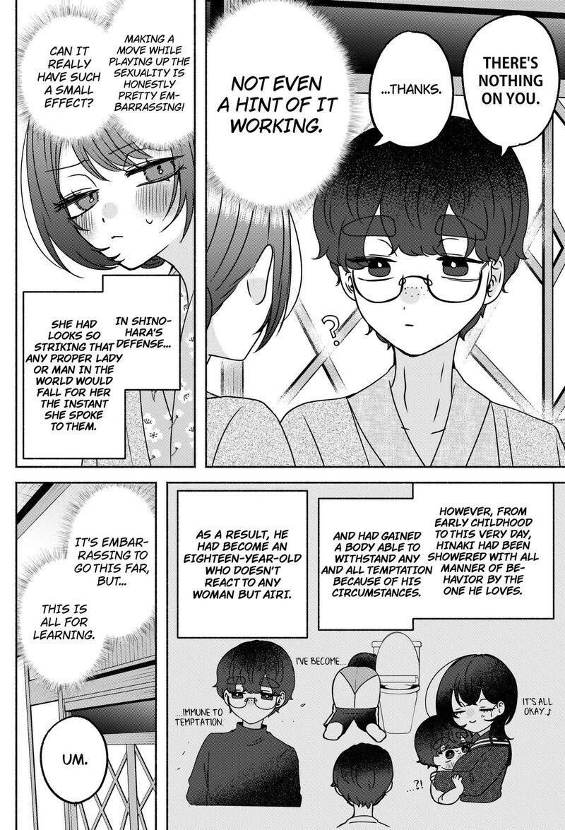 Yagate Efude O Utsuroshi Kimi Wa 30 10