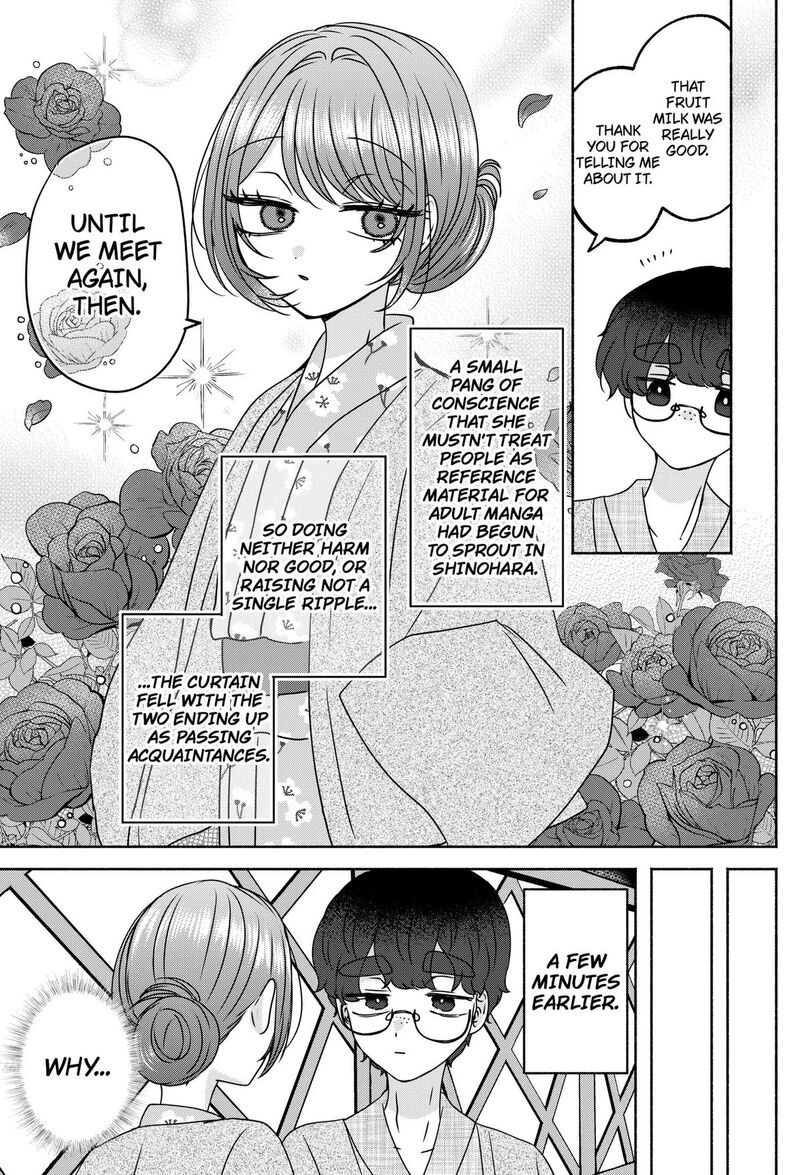 Yagate Efude O Utsuroshi Kimi Wa 30 15