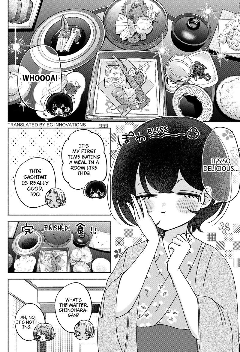 Yagate Efude O Utsuroshi Kimi Wa 30 2