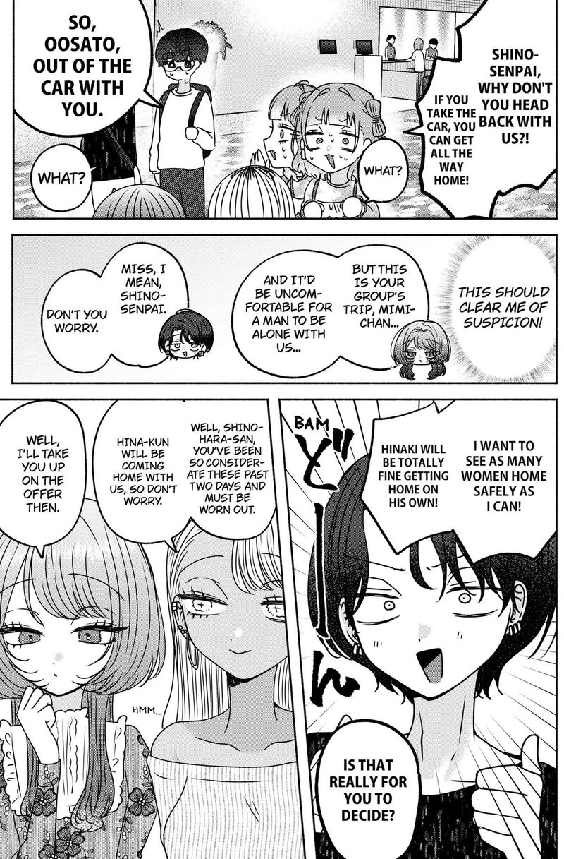 Yagate Efude O Utsuroshi Kimi Wa 32 9