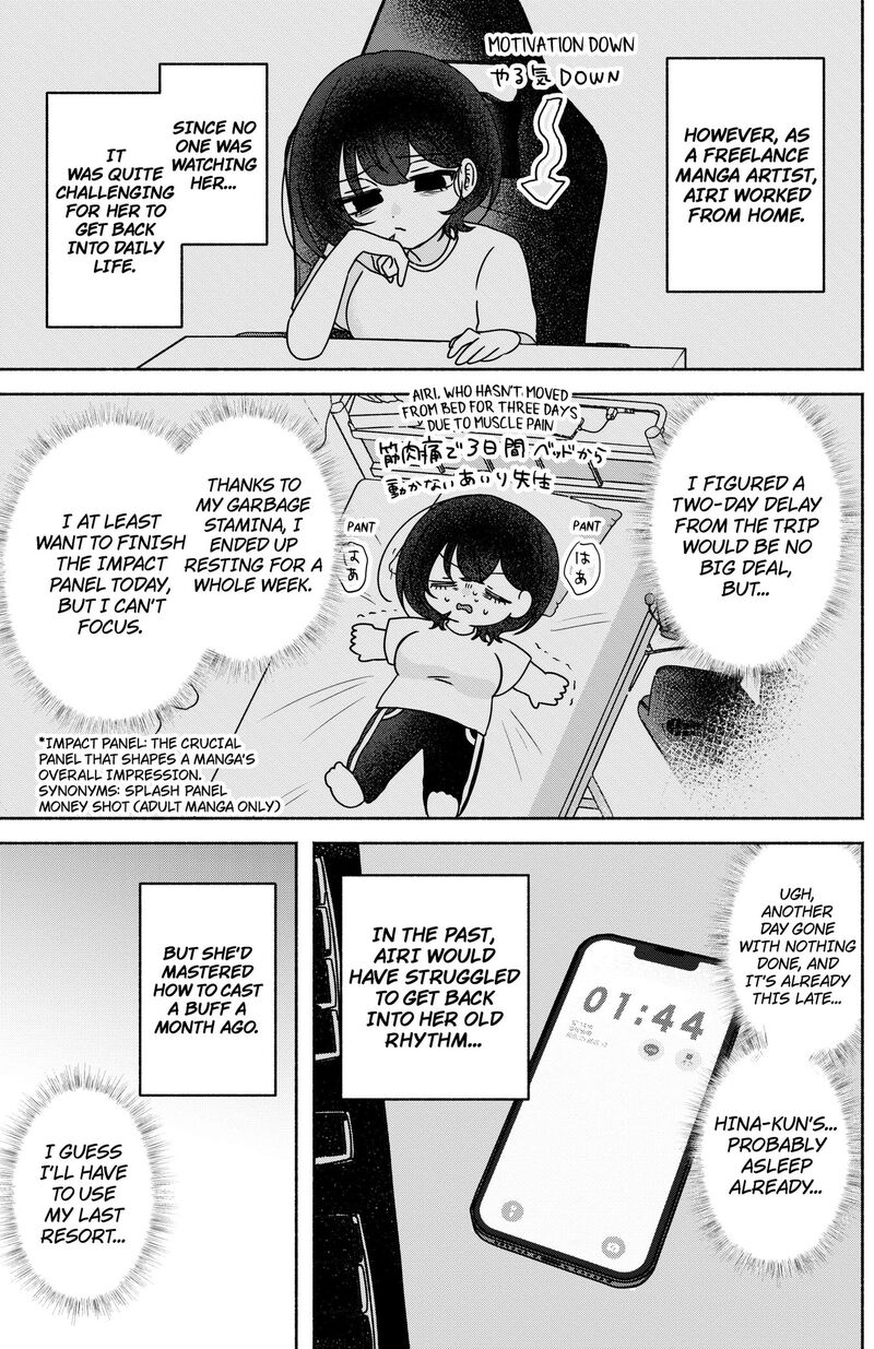 Yagate Efude O Utsuroshi Kimi Wa 33 3