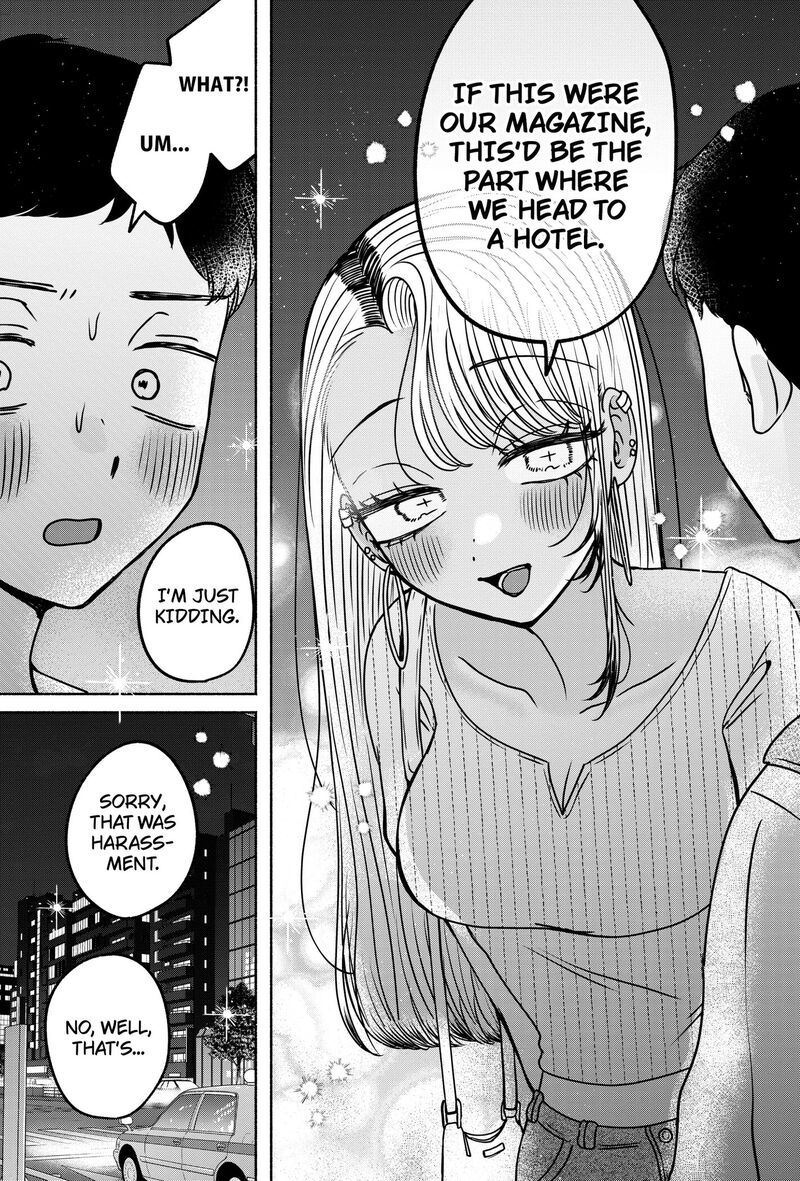 Yagate Efude O Utsuroshi Kimi Wa 34 13