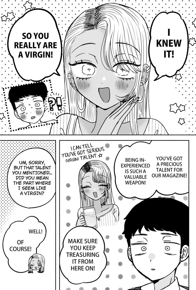 Yagate Efude O Utsuroshi Kimi Wa 34 15