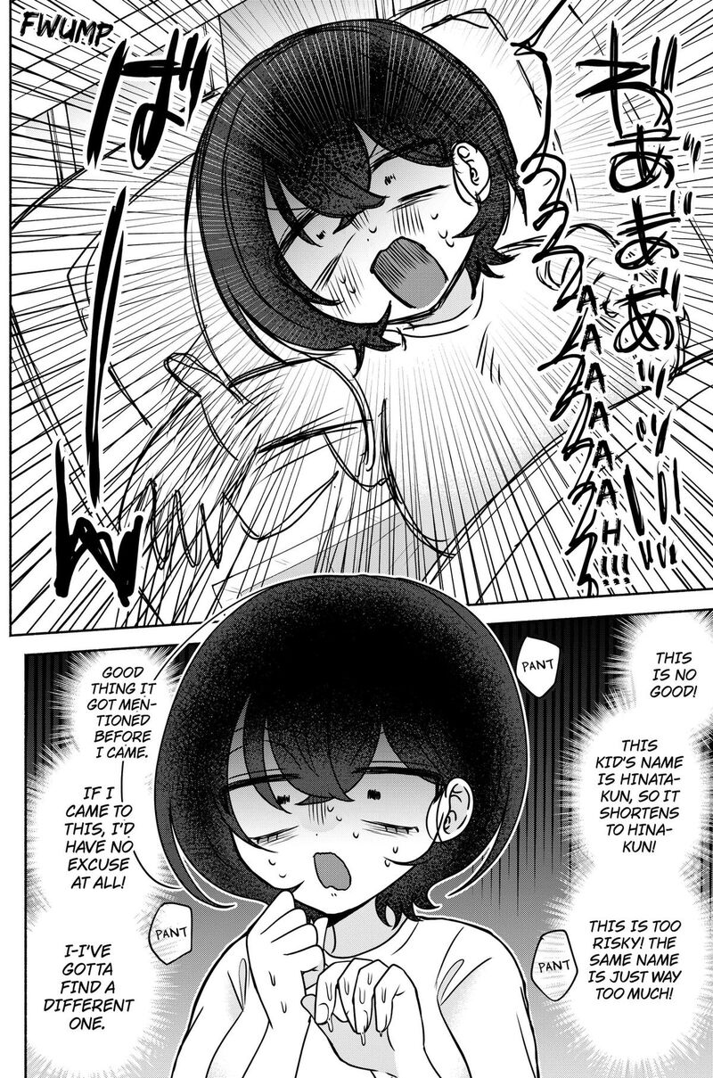 Yagate Efude O Utsuroshi Kimi Wa 35 10