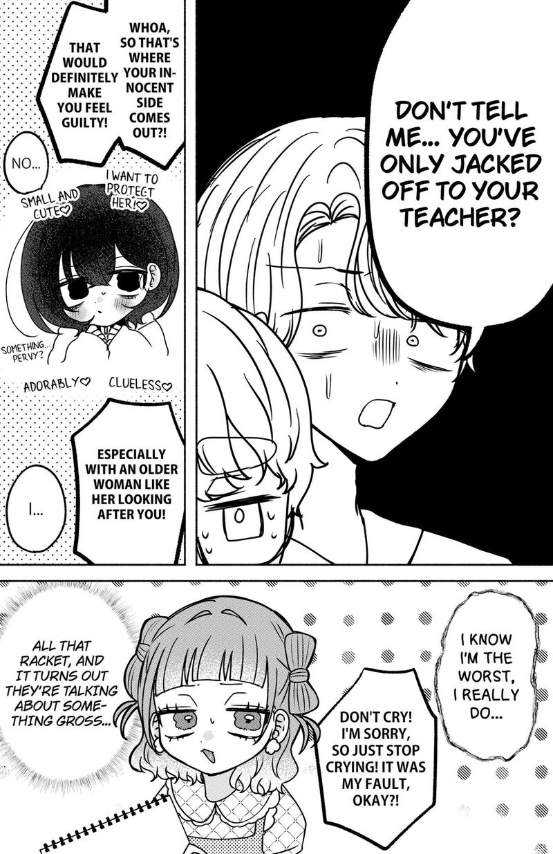 Yagate Efude O Utsuroshi Kimi Wa 36 7
