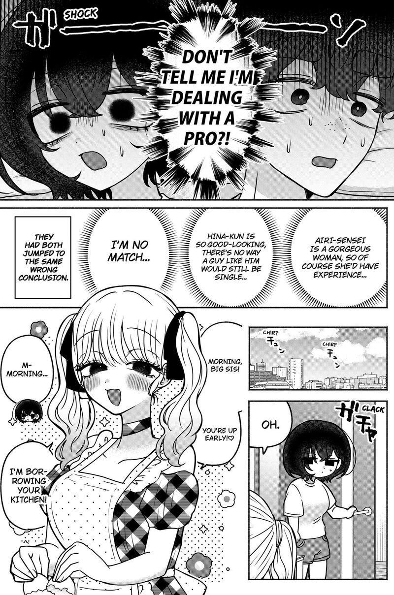 Yagate Efude O Utsuroshi Kimi Wa 39 11