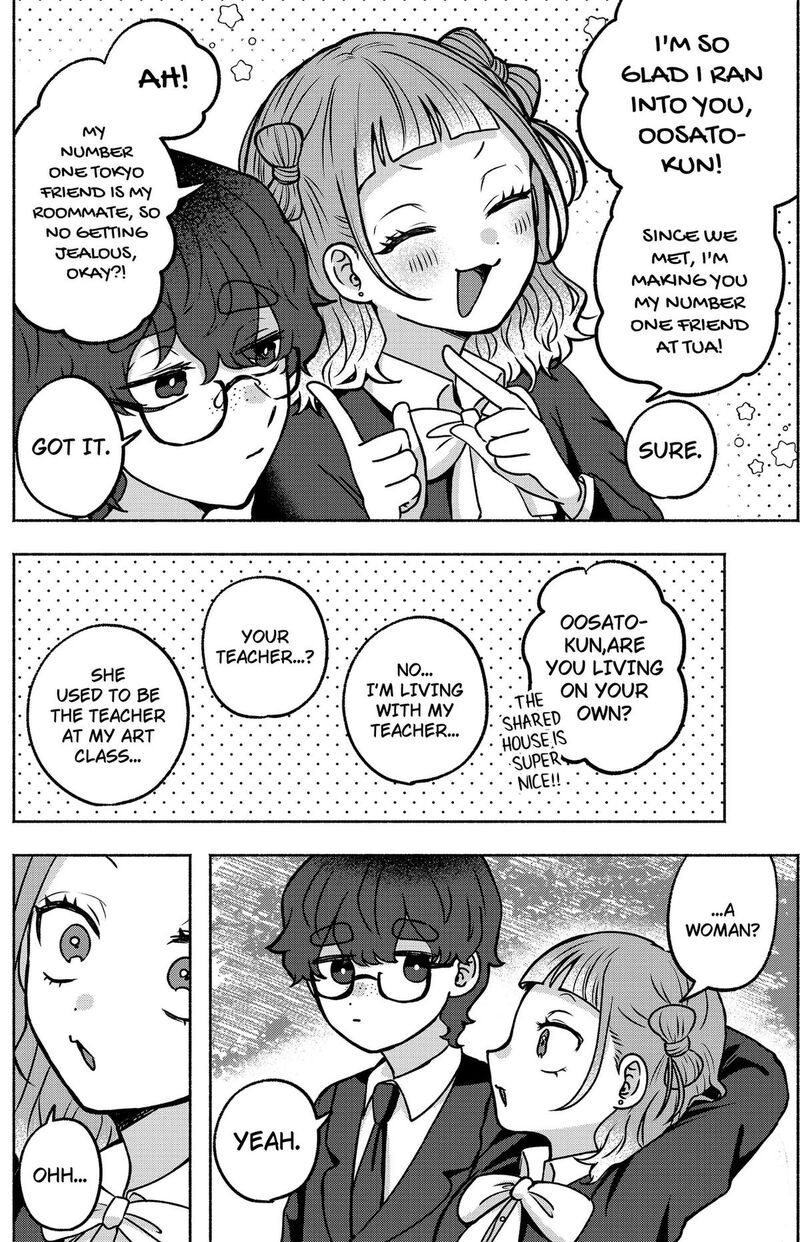 Yagate Efude O Utsuroshi Kimi Wa 4 12