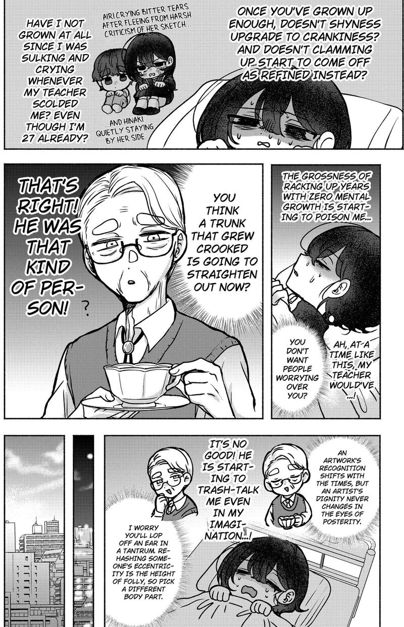 Yagate Efude O Utsuroshi Kimi Wa 4 6