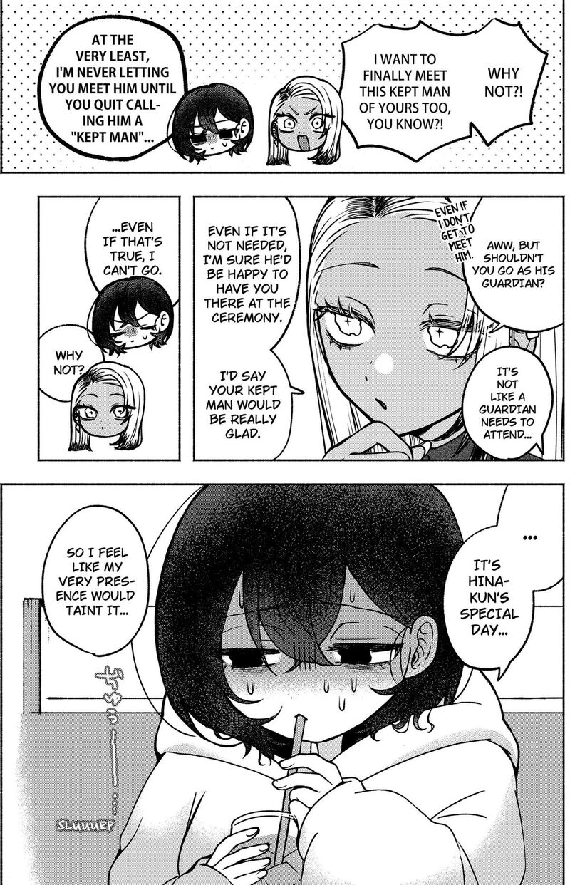 Yagate Efude O Utsuroshi Kimi Wa 4 9