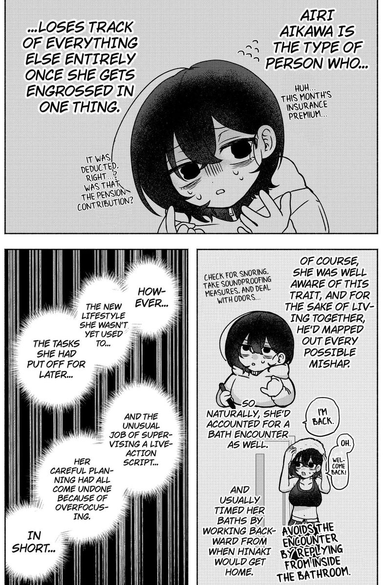 Yagate Efude O Utsuroshi Kimi Wa 5 5