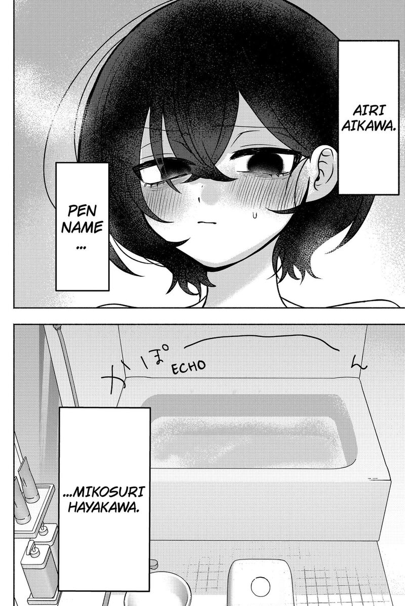 Yagate Efude O Utsuroshi Kimi Wa 5 8