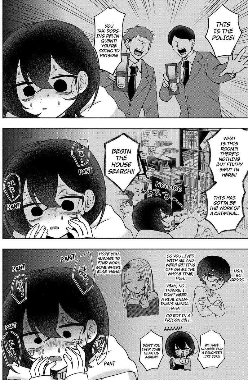 Yagate Efude O Utsuroshi Kimi Wa 7 10