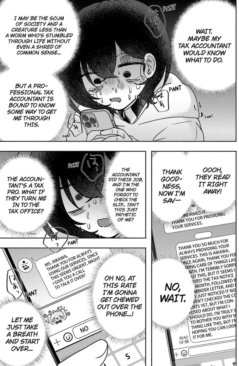 Yagate Efude O Utsuroshi Kimi Wa 7 11