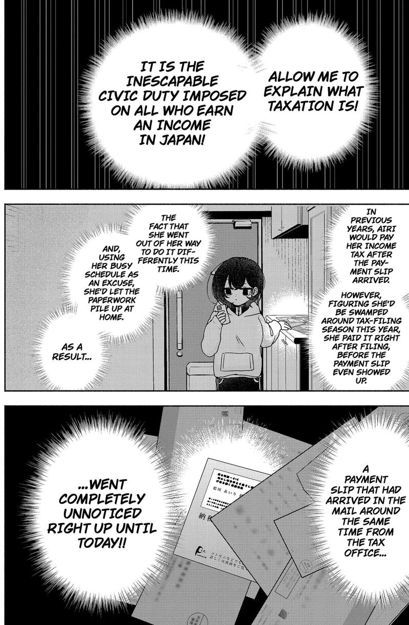Yagate Efude O Utsuroshi Kimi Wa 7 6