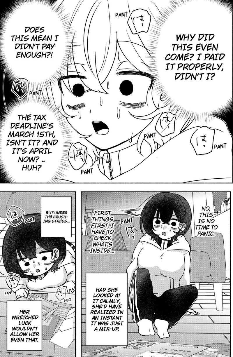 Yagate Efude O Utsuroshi Kimi Wa 7 7