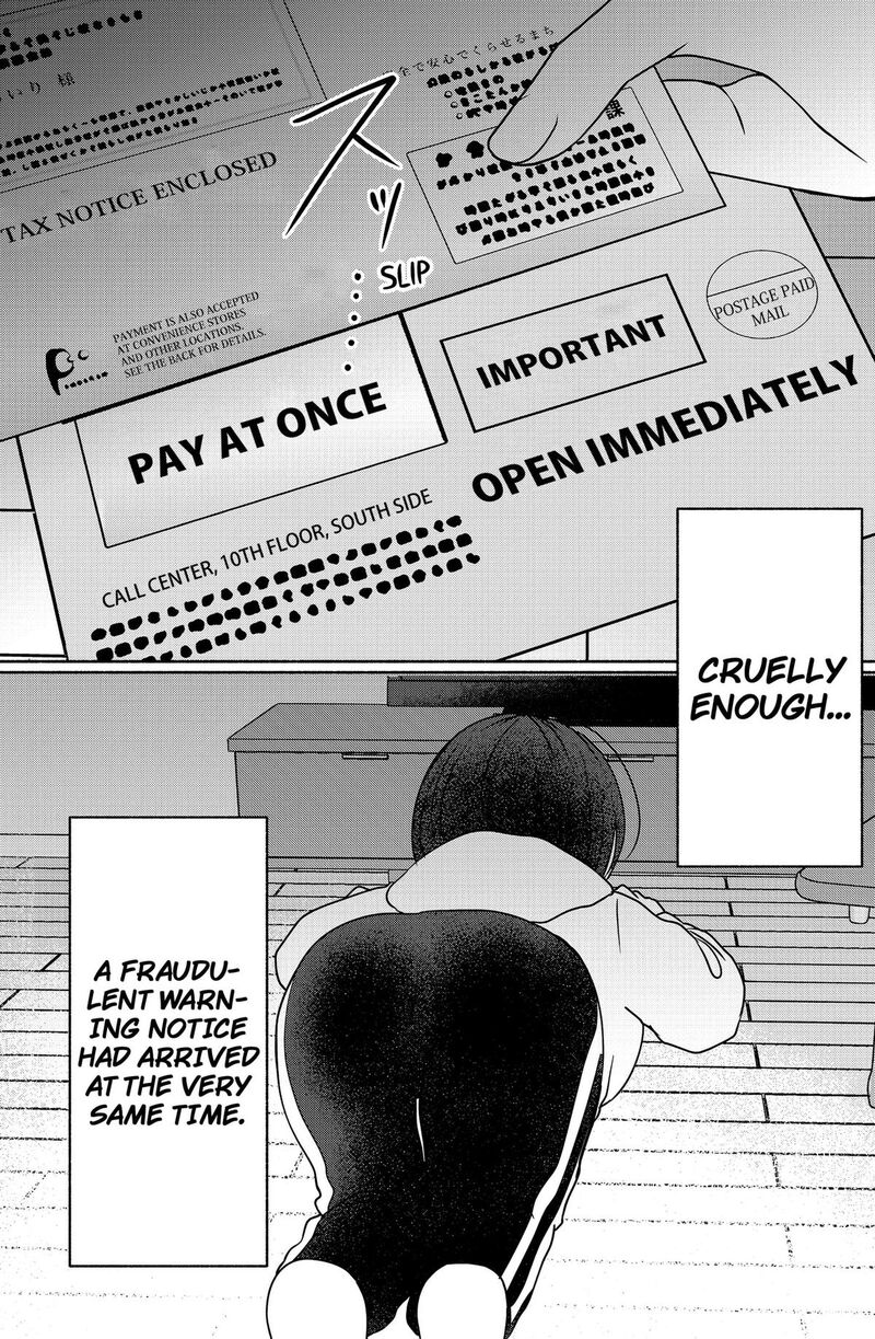 Yagate Efude O Utsuroshi Kimi Wa 7 8