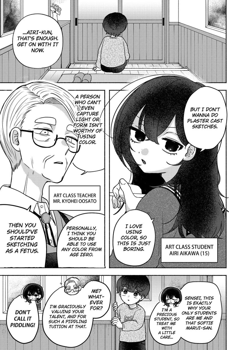 Yagate Efude O Utsuroshi Kimi Wa 9 3