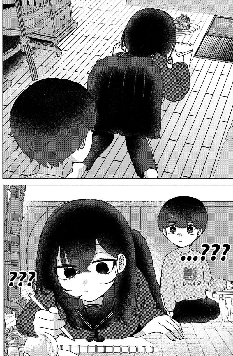 Yagate Efude O Utsuroshi Kimi Wa 9 8