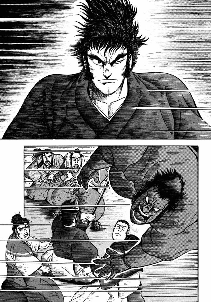 Yagyu Jubei Dies 1 28