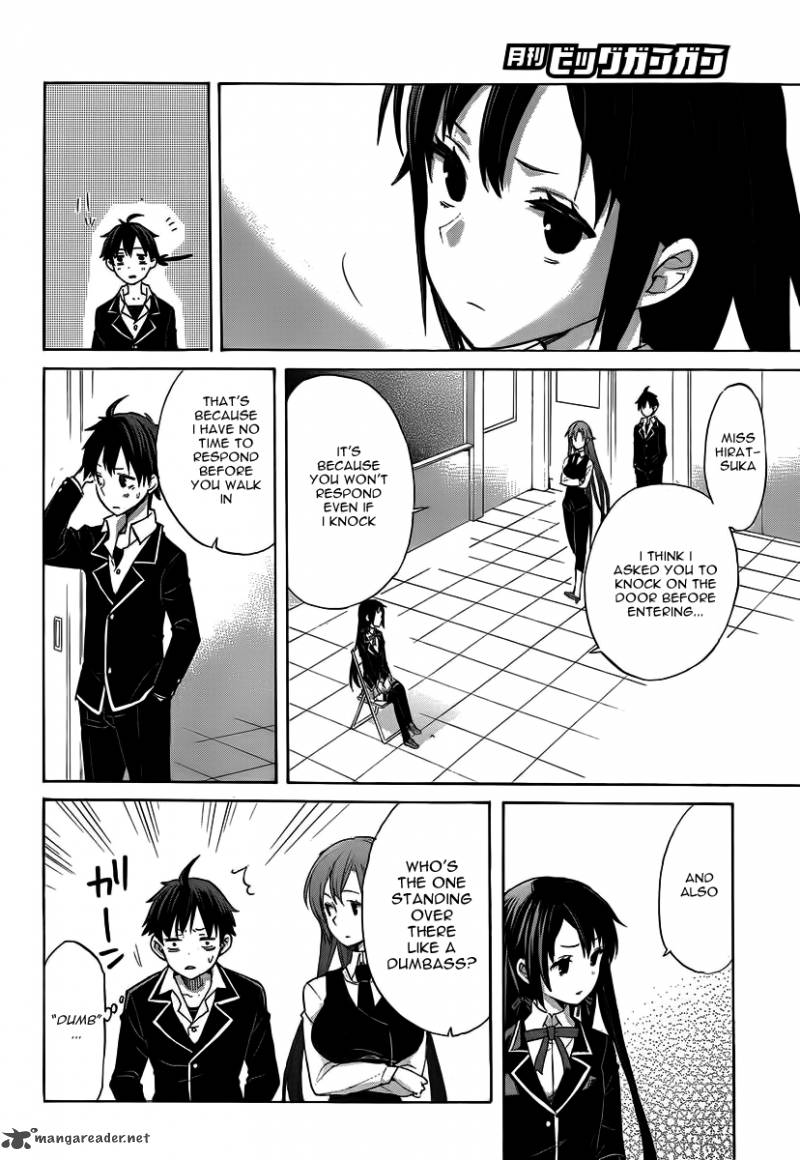 Yahari Ore No Seishun Rabukome Wa Machigatte Iru Mougenroku 1 16