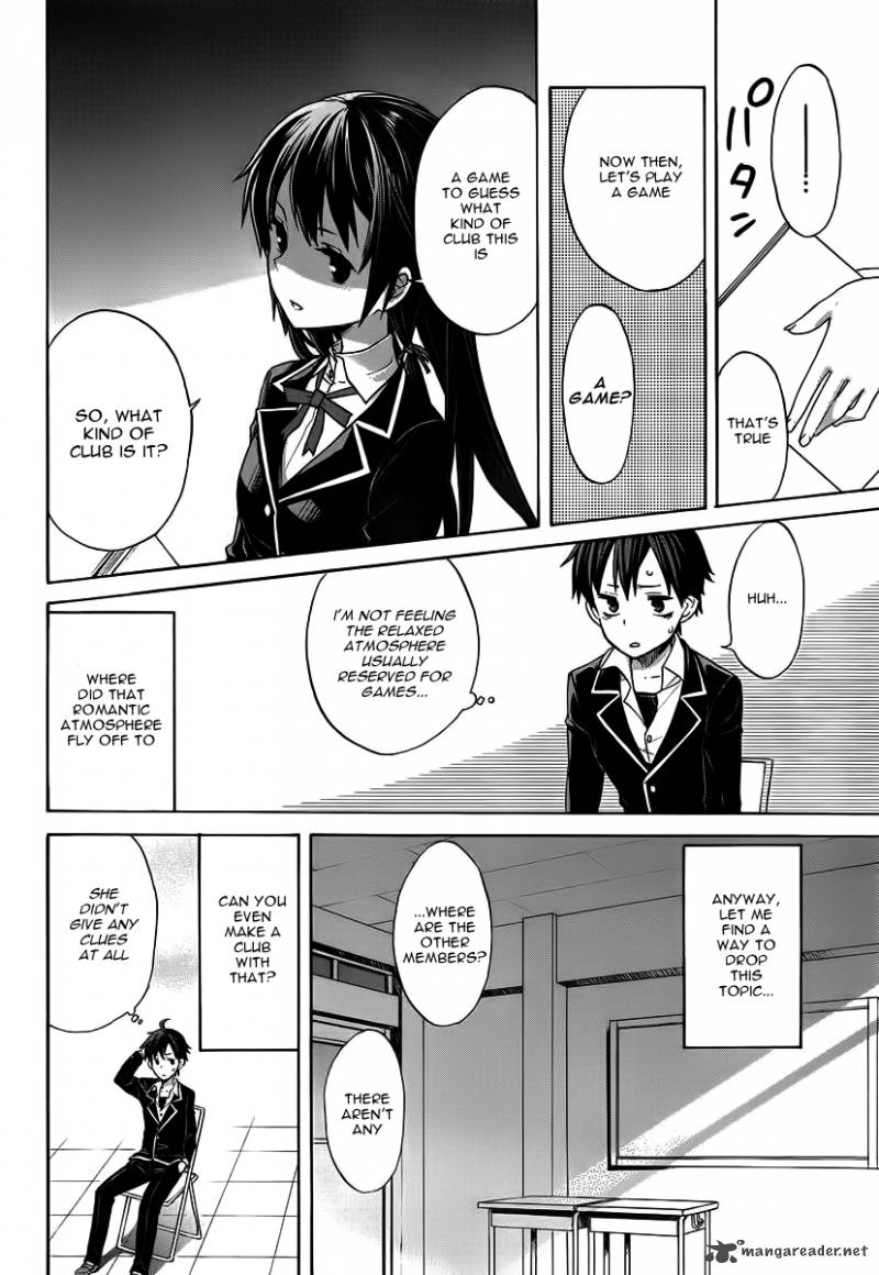 Yahari Ore No Seishun Rabukome Wa Machigatte Iru Mougenroku 1 24