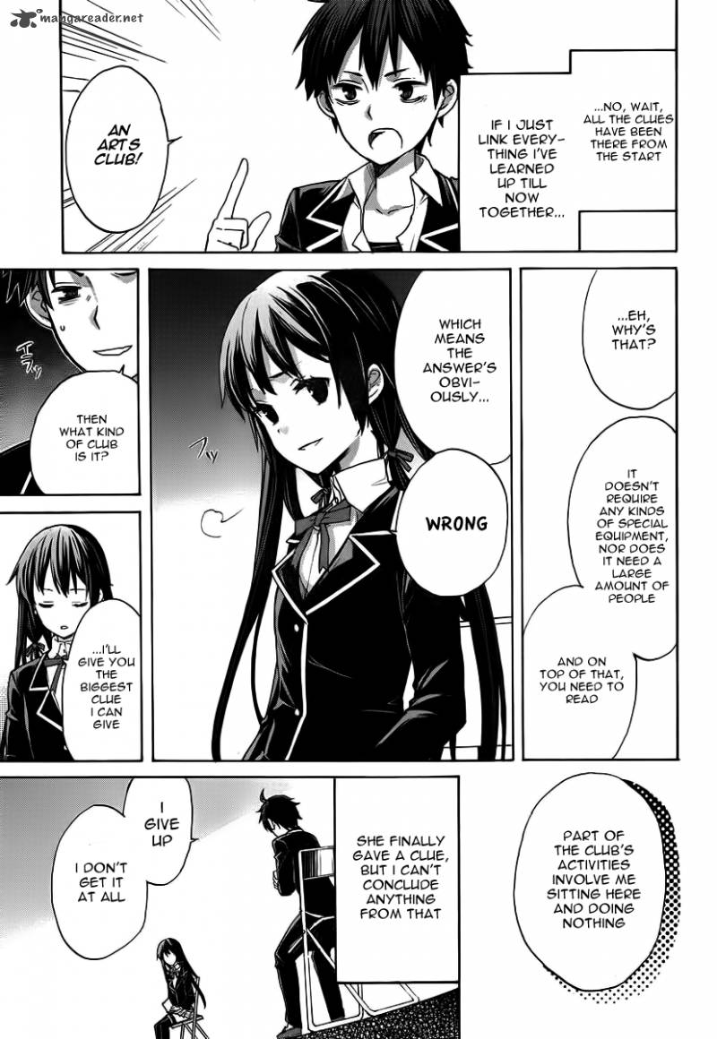 Yahari Ore No Seishun Rabukome Wa Machigatte Iru Mougenroku 1 25